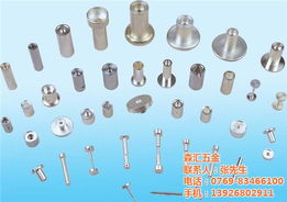 森匯五金 低價鋁制車削件，汽車維修的理想選擇