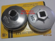 廣州林發五金工具廠的裝飾品 匠心工藝與實用美學的完美結合