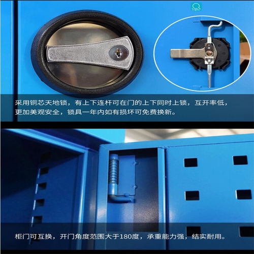 滄州五金工具柜實力工廠 專業汽修與維修車裝備解決方案