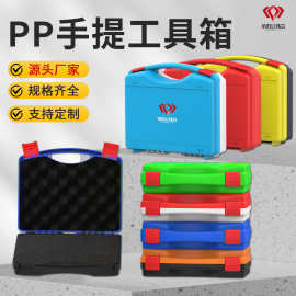 EVA900五金工具 多功能設計與實用性能的完美結合