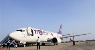 民用機場運營新動態(tài) 提質(zhì)增效與智慧發(fā)展并進