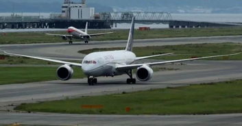 樟宜機(jī)場(chǎng)無(wú)人機(jī)干擾事件暴露民用機(jī)場(chǎng)運(yùn)營(yíng)安全新挑戰(zhàn)