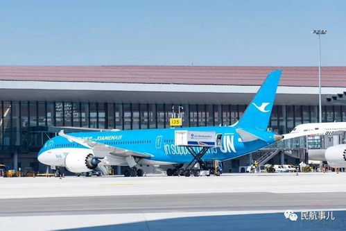 廈航大興啟航倒計(jì)時(shí) 開(kāi)啟首都航空樞紐新篇章